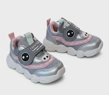 PANTOFI SPORT TOM , bull , argintiu , foarte uşori